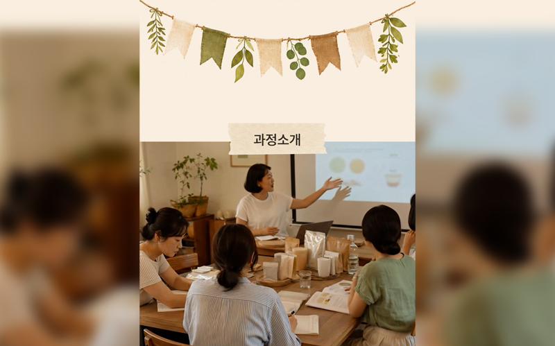 로고 디자인 프로젝트