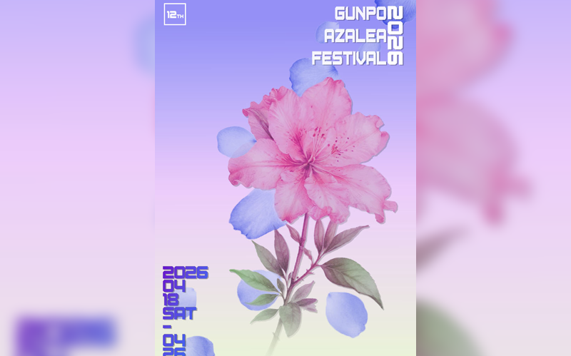 포스터 및 프로모션 디자인 프로젝트